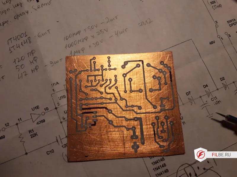 Печатная плата фантомного питания