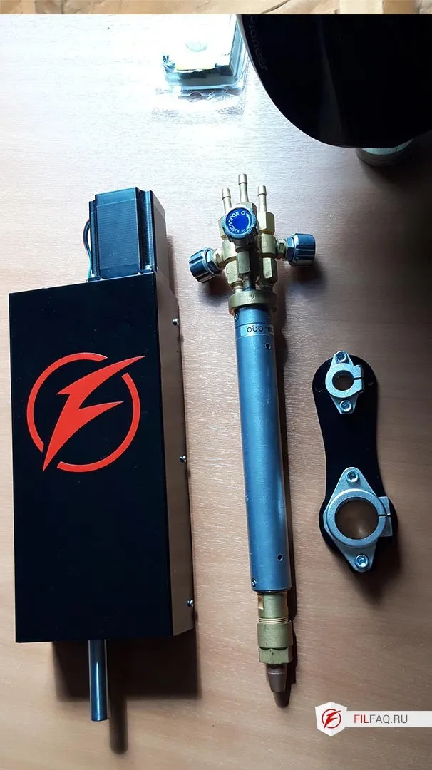 Готовый актуатор в комплекте с газовым резаком.