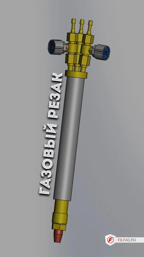 Машинный газовый резак для кислородной резки