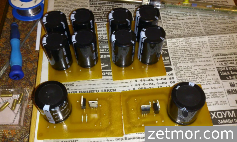 Демпферы и фильры